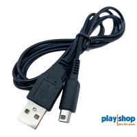 Nintendo Oplader-kabel til DSi, DSi XL, 2DS, 3DS, 3DS XL