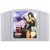 Xena Warrior Princess - Nintendo 64 - N64