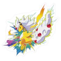 Pokemon Legends A-Z Sticker B - Giveaway - Købsbetinget