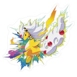 Pokemon Legends A-Z Sticker B - Giveaway - Købsbetinget