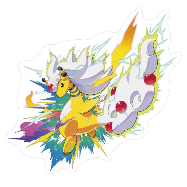 Pokemon Legends A-Z Sticker B - Giveaway - Købsbetinget