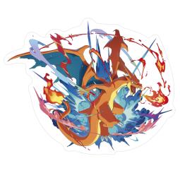 Pokemon Legends A-Z Sticker D - Giveaway - Købsbetinget