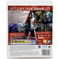 Batman: Arkham City - Playstation 3 - PS3