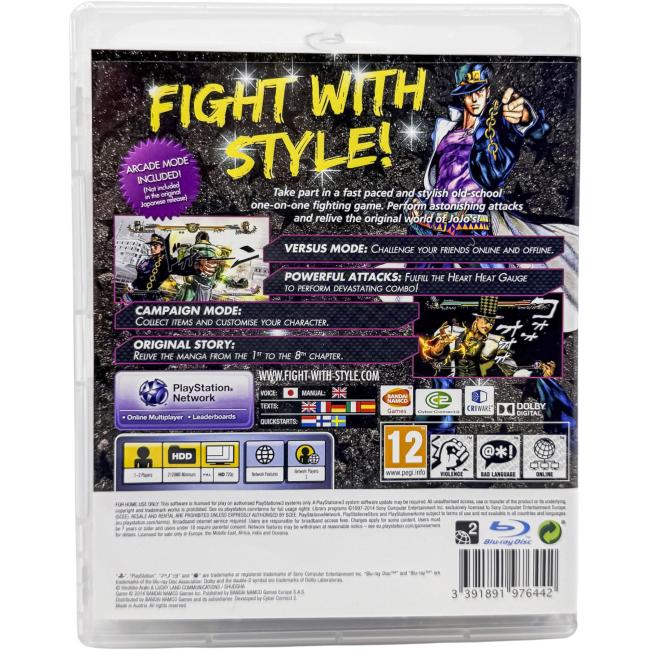 JoJo's Bizarre Adventure: All-Star Battle - Playstation 3 - PS3