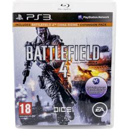 Battlefield 4 - Playstation 3 - PS3