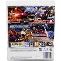 BlazBlue: Calamity Trigger - Playstation 3 - PS3