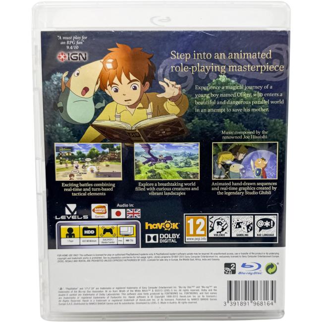 Ni No Kuni: Wrath Of The White Witch - Playstation 3 - PS3