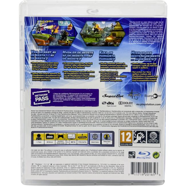 PlayStation All-Stars Battle Royale - Playstation 3 - PS3