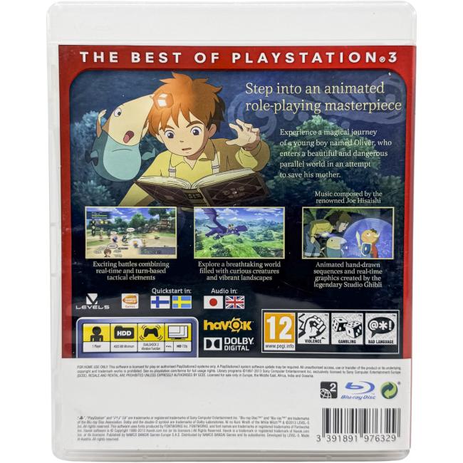 Ni No Kuni: Wrath of the White Witch - Essentials - Playstation 3 - PS3