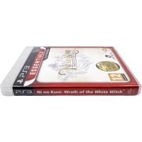 Ni No Kuni: Wrath of the White Witch - Essentials - Playstation 3 - PS3