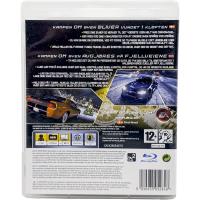 Need for Speed Carbon - Playstation 3 - PS3