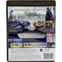 Assassins Creed Revelations - Playstation 3 - PS3