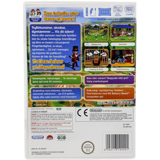 Playmobil Circus - Nintendo Wii
