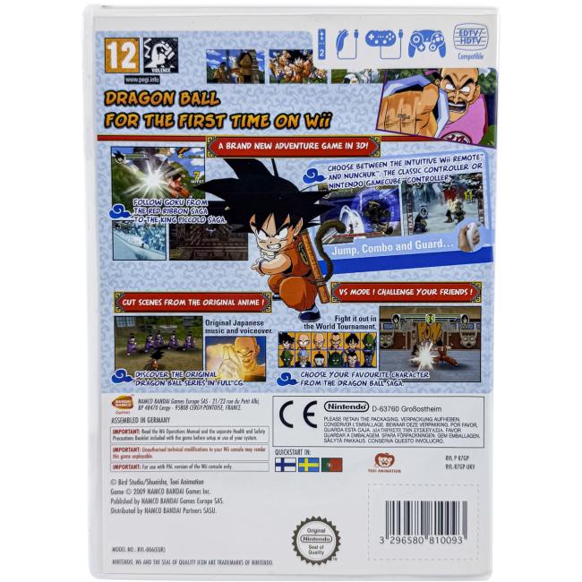 Dragon Ball: Revenge of King Piccolo - Nintendo Wii