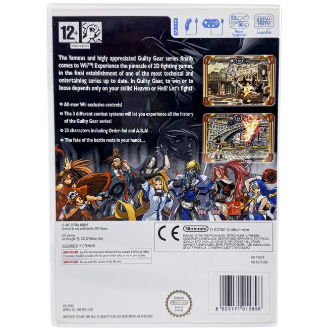 Guilty Gear XX Accent Core - Nintendo Wii
