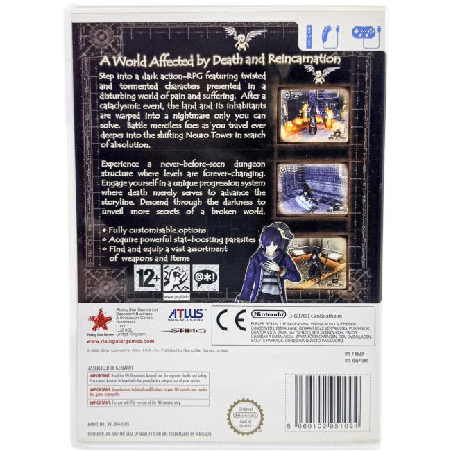 Baroque - Nintendo Wii