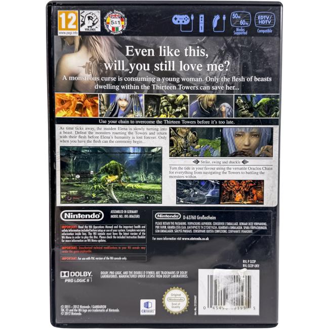 Pandora’s Tower - Nintendo Wii