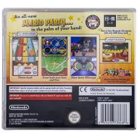 Mario Party DS - Nintendo DS