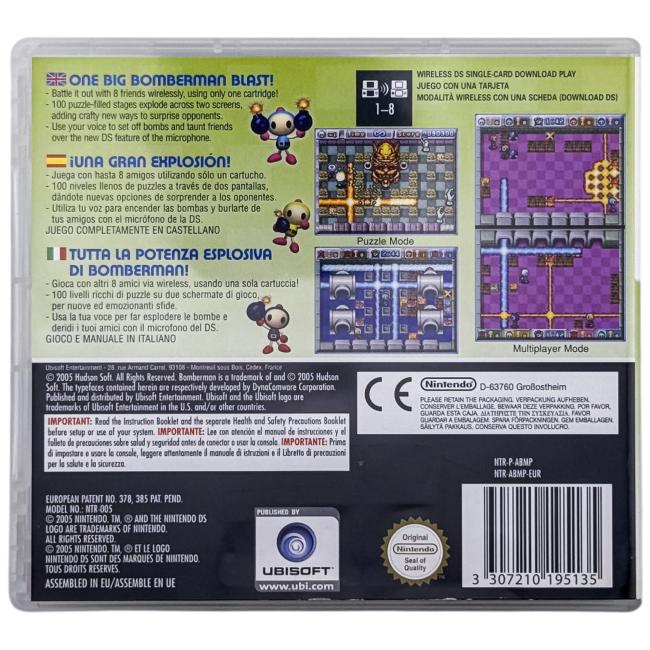 Bomberman - Nintendo DS
