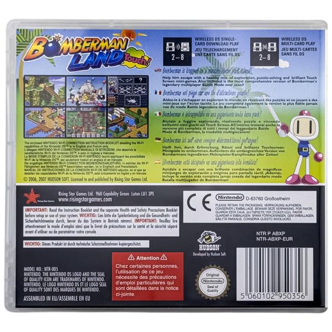 Bomberman Land Touch! - Nintendo DS