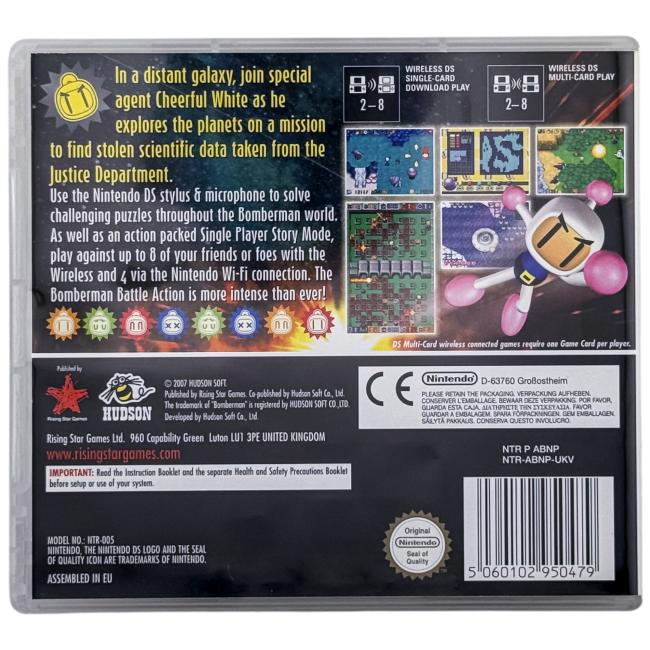 Bagsiden af Bomberman Story DS til Nintendo DS