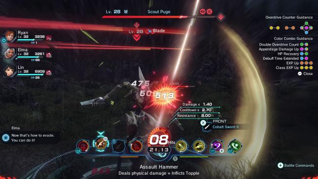 Xenoblade Chronicles X Switch 2 - Screenshot 3