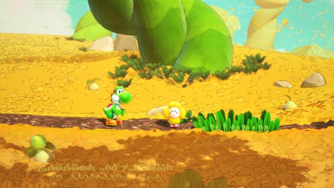 Yoshi and the Mysterious Book - Screenshot 6