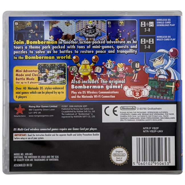 Bomberman Land Touch! 2 - Nintendo DS