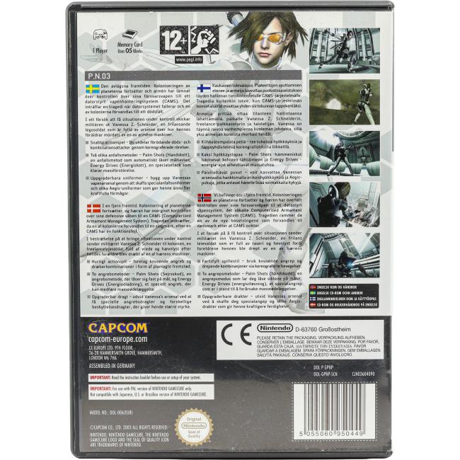 Bagsiden af P.N. 03 til Nintendo GameCube